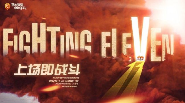 电影越南战争三片第一集中