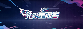 电影越南战争三片第一集中
